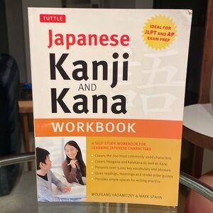 New 🇯🇵✏️Japanese Kanji and Kana Workbook